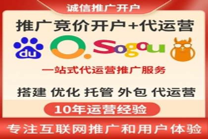 如何通过充值高返点实现财富增长