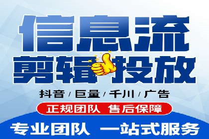 不同规模企业如何选择合适的百度广告推广预算