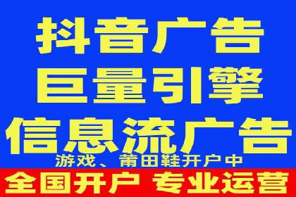 微博信息流中的话题趋势预测案例